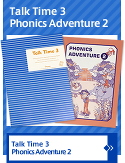 Talk Time 3 Phonics Adventure 2